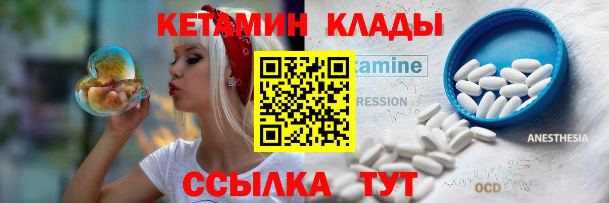 А ПВП Тайшет