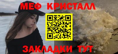 мдма Нарткала