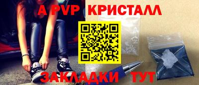 мдма Нарткала