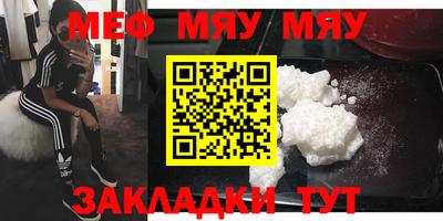 мдма Нарткала