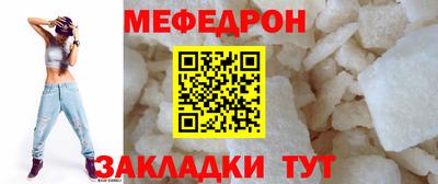 мдма Нарткала