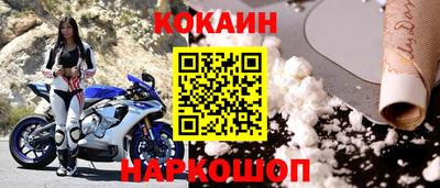 мдма Нарткала