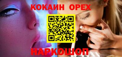 мдма Нарткала