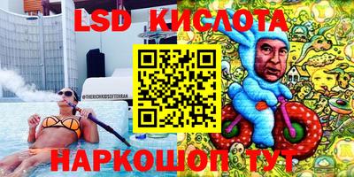 COCAINE Нальчик