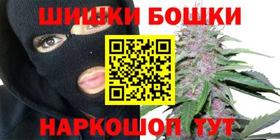 COCAINE Нальчик