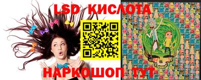 мдма Нарткала