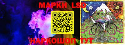 герыч Наро-Фоминск