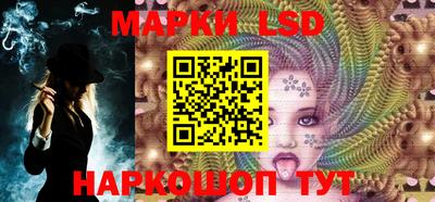 герыч Наро-Фоминск