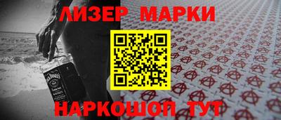COCAINE Нальчик