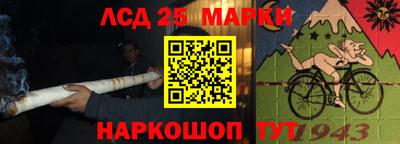 мдма Нарткала
