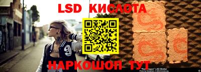 COCAINE Нальчик