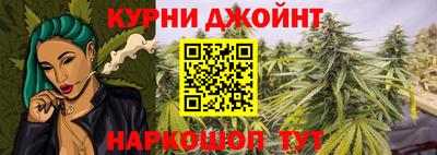 COCAINE Нальчик