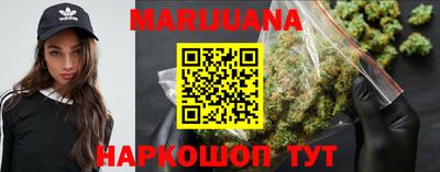 COCAINE Нальчик