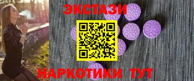 мдма Нарткала