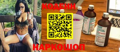 герыч Наро-Фоминск