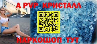 мдма Нарткала