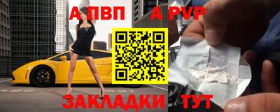 COCAINE Нальчик