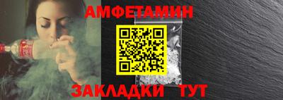 гашишное масло Новокубанск