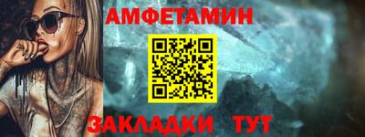 мдма Нарткала