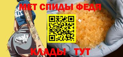 COCAINE Нальчик