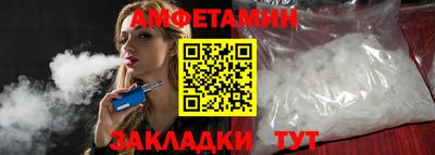 COCAINE Нальчик