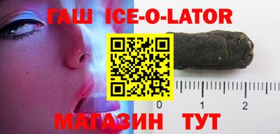 COCAINE Нальчик