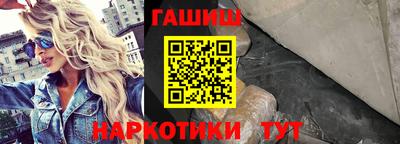 COCAINE Нальчик