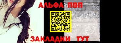 мдма Нарткала